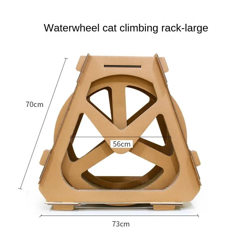 Когтеточка для домашних животных, дышащая, специальная для домашних животных, беговая дорожка для кошек, ролик, беговое колесо для котят, беговое колесо для похудения, когти для котят