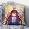 Manga Fruits Basket Anime Home Sofa Cushion Covers And Aecorative Custom Pillow Covers
