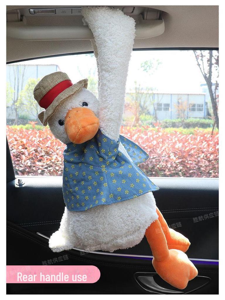 Держатель салфеток в виде утки для автомобиля - органайзер для салфеток на солнцезащитный козырек или подлокотник