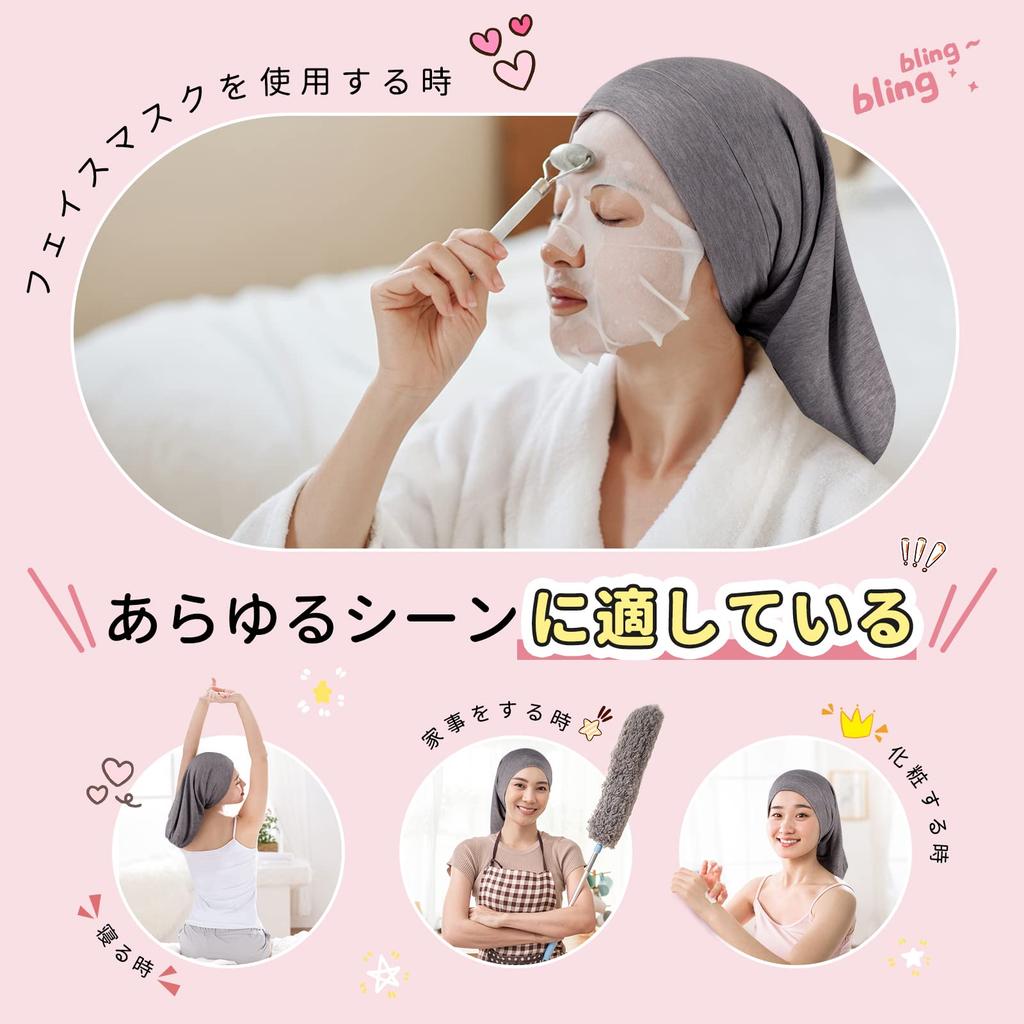 Шелковая ночная шапочка LULUSILK для длинных волос, 19 момми, шелк 6А, модал, цилиндрическая форма, не сползает, предотвращает спутывание волос и секущиеся кончики, уменьшает пушистость и улучшает укладку, подарок на день