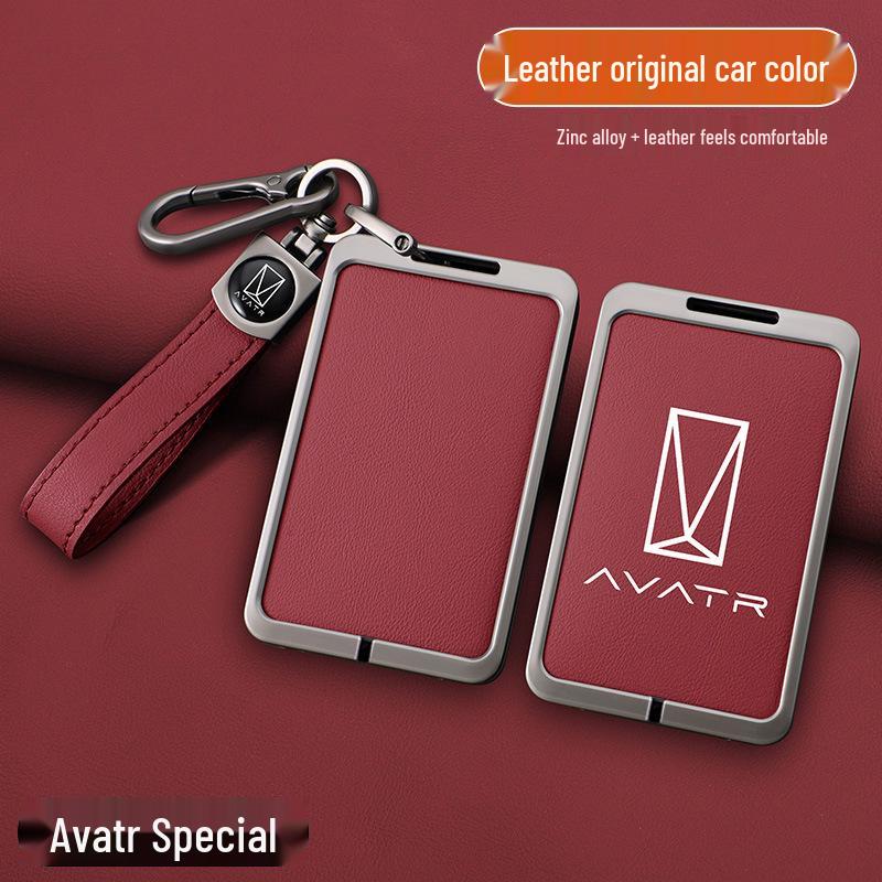 Высококачественный сплав NFC-чехол для ключей для карт Avatr 06/11/12, Avatr 07MAX