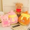 Cute Bee Jar Love Jar Bear Doll School Bag Plush Pendant Keychain