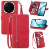 For Honor Magic8 5G Zipper Wallet Case with Strap Flower Imprint PU Leather Phone Cover