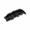 Крышка клапанов BMW 4 и 5 Серии G01 G02 G11 G12 G05 (B57)