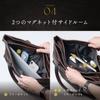 Business Bag Business Tote Bag Black [Grevio] Men's