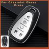 Чехол-брелок из ТПУ с 5 кнопками для автомобиля Chevrolet Chevy Malibu Camaro Cruze Traverse Spark Equinox Sonic Volt Защитный корпус