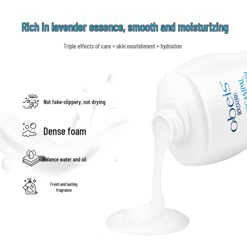 Oubaisi Lavender Refreshing Body Wash