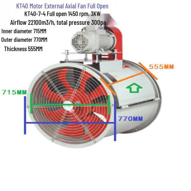 Jundingying 3KW External Motor Belt-Driven Axial Flow Fan