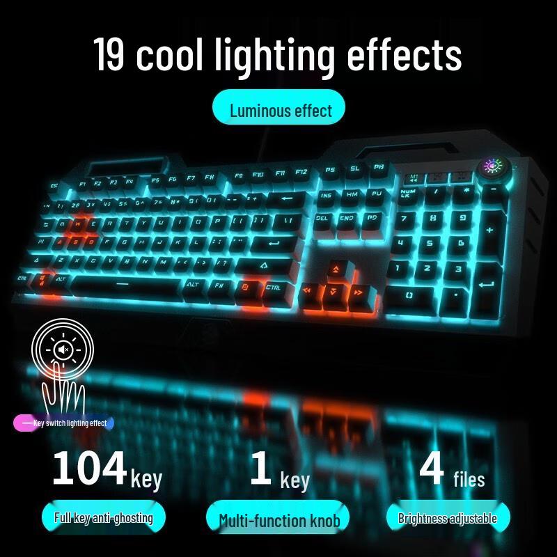 Проводная механическая клавиатура и мышь EWEADN TK900