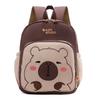 Capybara Kids Backpack With Cartoon Pattern For Preschool School Use