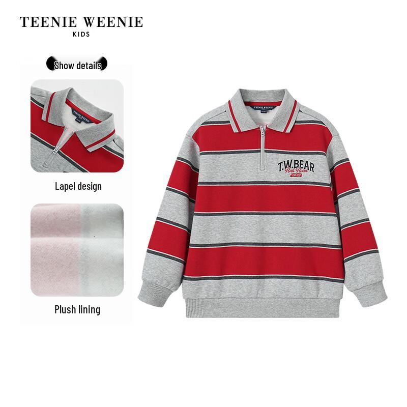 Teenie Weenie Поло-толстовка в полоску с флисовой подкладкой для мальчиков