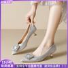 Pointed Single Shoes Women's Shallow Mouth Rhinestone High Heels Are Not Tired of Feet Temperament Thin Heel Crystal Wedding Shoes