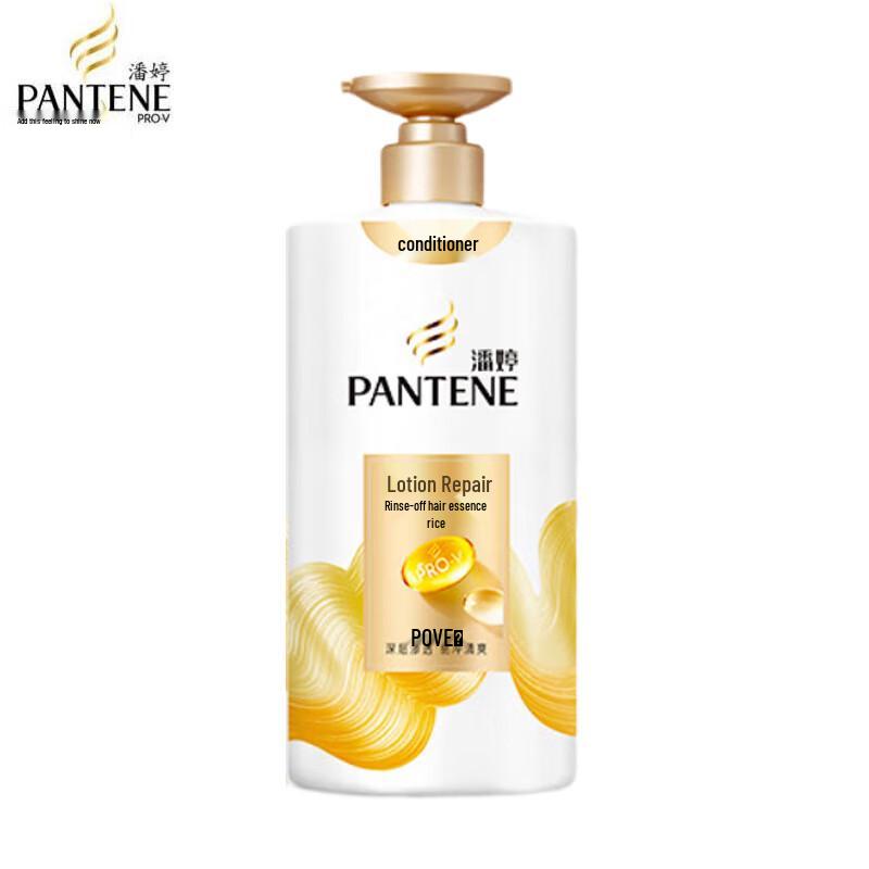 Pantene PRO-V Lotion Repair Conditioner with Mini Sanitary Pads Bundle