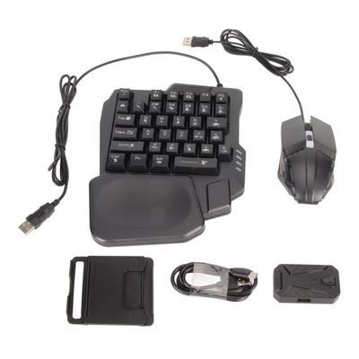 Набор переходников для проводной клавиатуры и мыши Plug and Play, высокочувствительный адаптер для мобильных игр