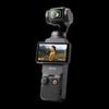 DJI Экшн-камера Osmo Pocket 3 (Китайская версия)