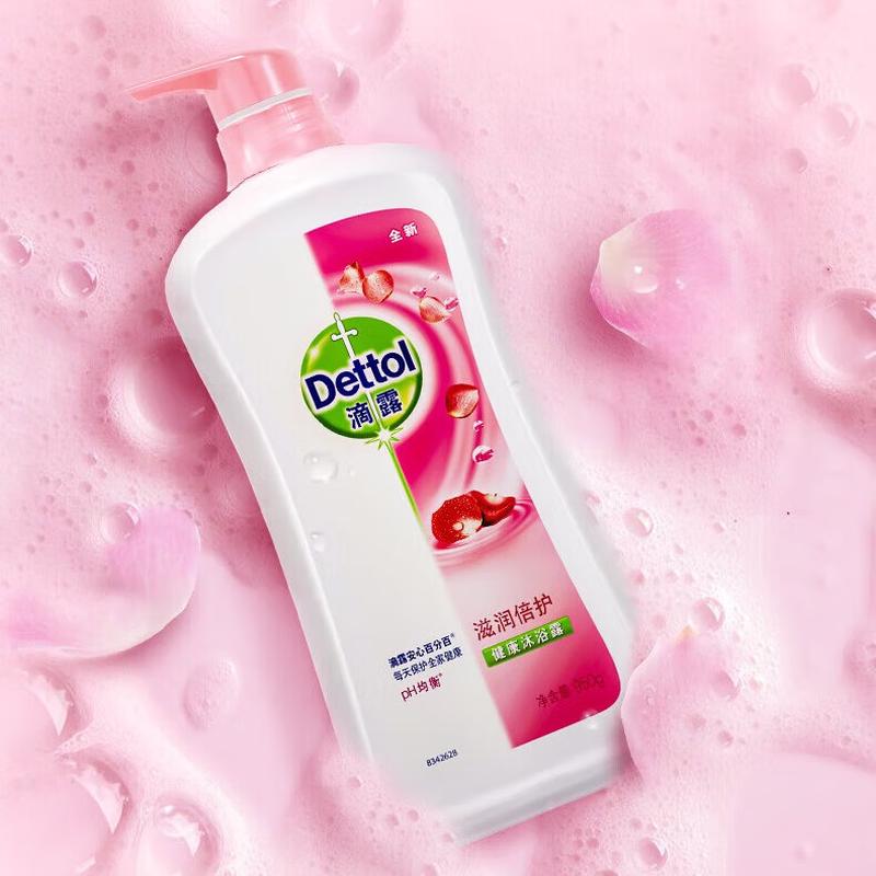 Dettol Healthy Moisturizing Body Wash 950g
