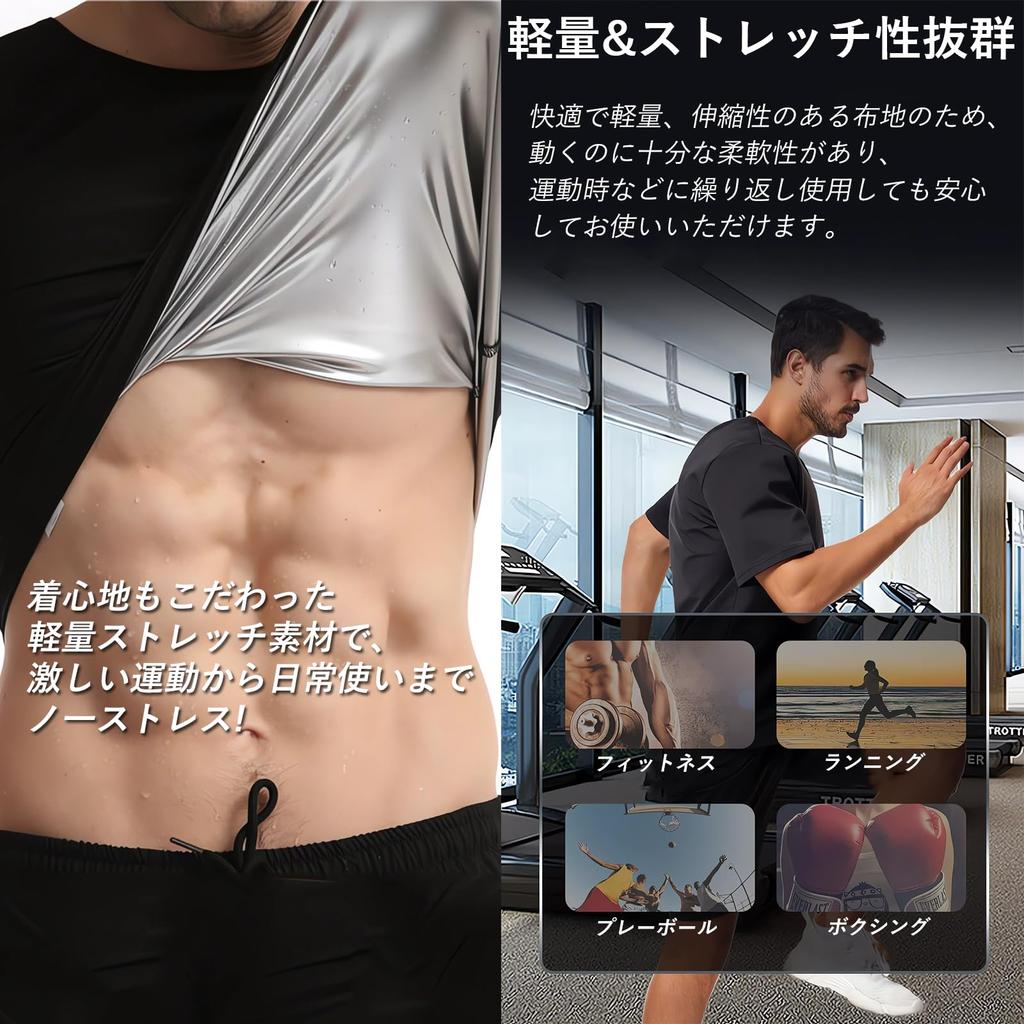 Ignitionix Сауна с коротким рукавом Тренировка в тепле Бег Тепло Усиленное и Сила Моющийся Мужской Костюм, Футболка, Футболка для уменьшения пота, Одежда, Водонепроницаемый,