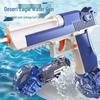 Игрушечный водяной пистолет Desert Eagle - Летний всплеск, любимец Douyin для детей