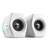 Edifier Bluetooth игровые колонки G2000 Штепсель CN (адаптер в комплекте)