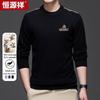 Hengyuanxiang Men's Round Neck Wool & Cashmere Blend Sweater