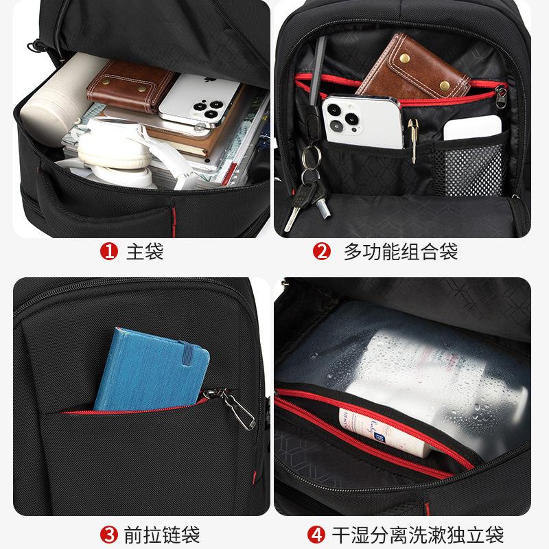 Новый рюкзак большой вместимости простой деловой для отдыха школьный ранец для ученика средней школы сумка для компьютера для путешествий на открытом воздухе