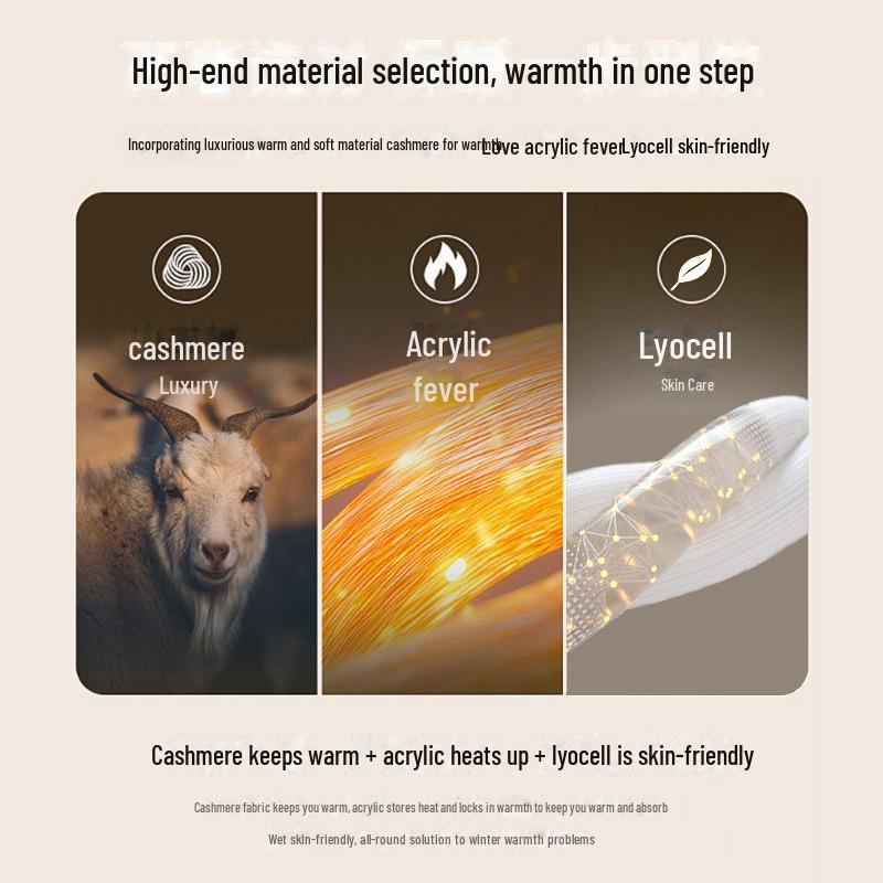 Мужской термотоп из немецкого кашемира с полувысоким воротником - антибактериальный, теплый, можно носить как рубашку с длинным рукавом