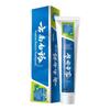 Освежающая зубная паста с мятой Yunnan Baiyao