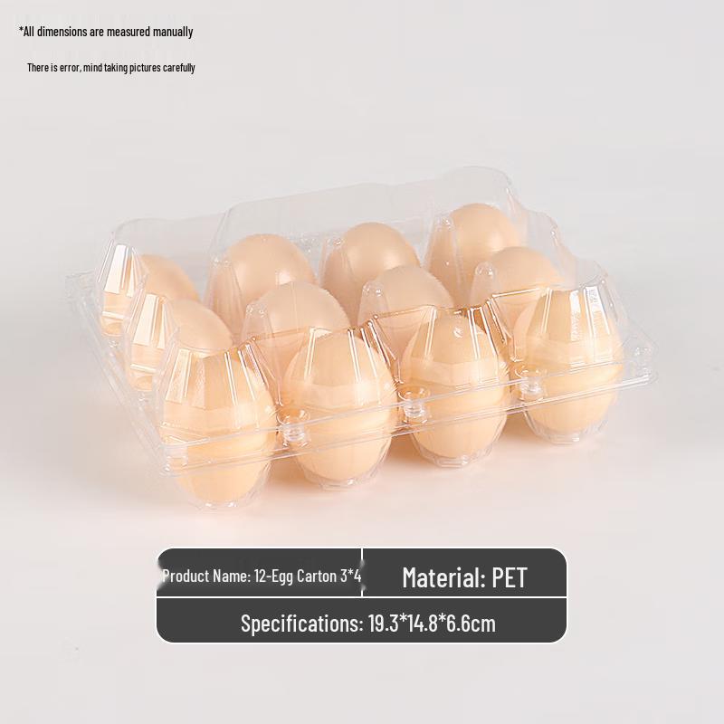 Одноразовые прозрачные пластиковые лотки для яиц Yinmei