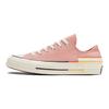 Converse Chuck 70 Low Colorblock - Женские кроссовки из розового кварца Bright-Poppy Egret 570788C