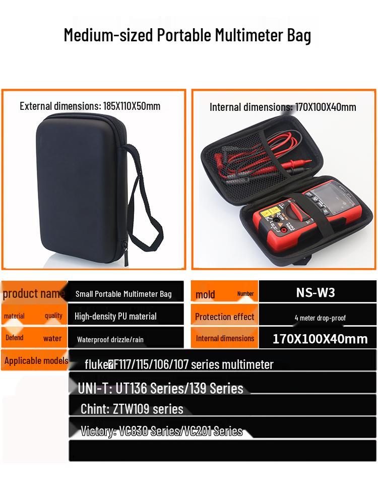 Универсальная портативная сумка-набор инструментов для мультиметра