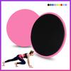 1 Pair Fitness Core Sliders Exercise Gliding Discs Slider Full-Body Workout Accessories Abdominal Training Yoga Sports Equipment