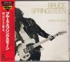 CD BRUCE SPRINGSTEEN - Born To Run 32DP358 CBS/Sony 1986 Japan Rock Used