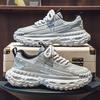Men's Shoes Fashion Trend Mesh Breathable Thick Bottom Shoes Outdoor Anti-slip Comfortable Sneakers Casual Running Shoes White Shoes