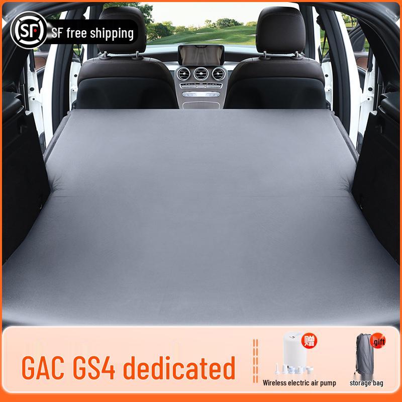 Надувной матрас на заднее сиденье Trumpchi GS4 для сна в машине