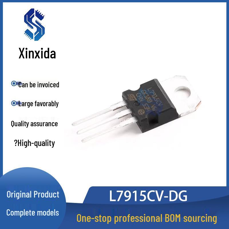 L7915CV-DG TO-220 Voltage Regulator IC