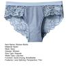 Сексуальные прозрачные кружевные женские трусы с низкой посадкой, подтягивающие бедра, дышащие бесшовные трусики, облегающие трусы