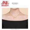 Gold-Plated Ruyi Plum Necklace Sweater Chain Fashion Simple Female Style Ethnic Style Korean Fashion Jewelry Factory