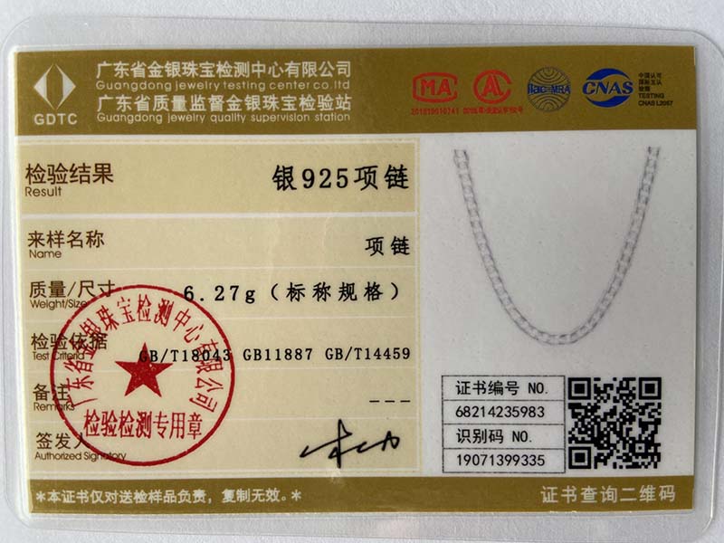 925 стерлингового серебра 16/18/20/22/24/26/28/30 дюймов 4 мм боковое ожерелье модные свадебные украшения