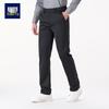 Мужские брюки в стиле business casual прямого кроя
