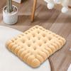 Biscuit Shape Cushion Pillow Butt Soft Comfortable Modern Throw Chair Pad for