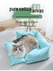 Korean Cute Pet Sofa Bed: Thick Pure Cotton Canvas, Removable & Washable, Dual-Use for Small Dogs & Cats