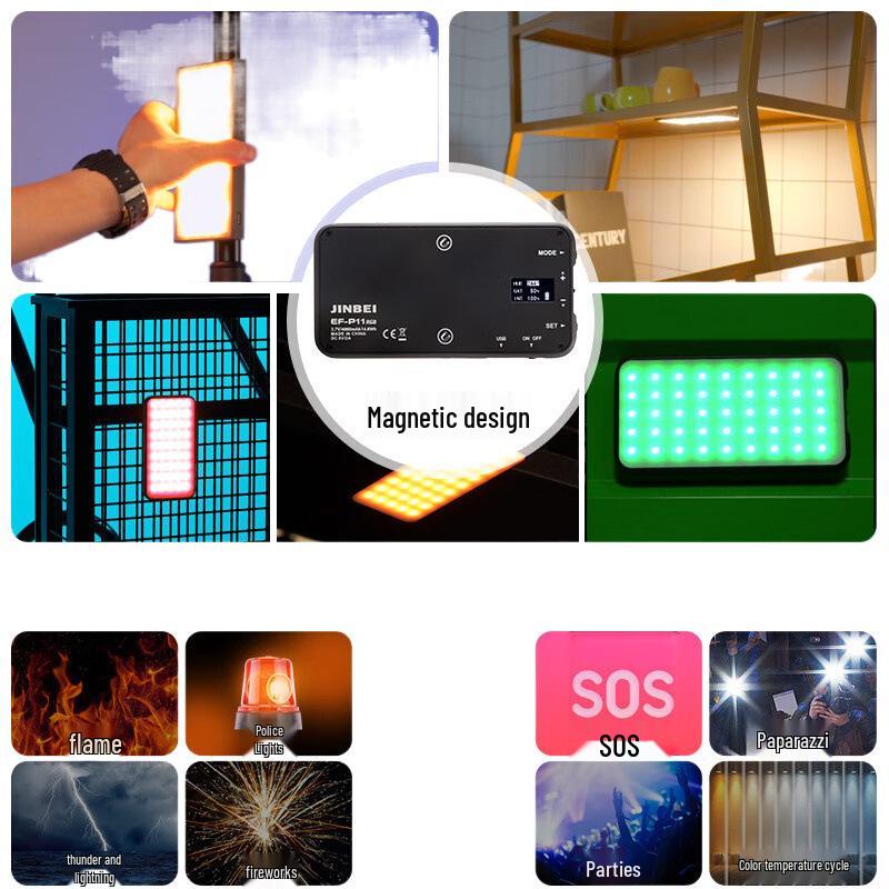 Jinbei RGB EF-P11 Полноцветный светодиодный карманный свет для фотосъемки
