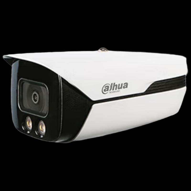 Dahua 4MP Dual Light AI Bullet Network Camera CN plug (adapter included)