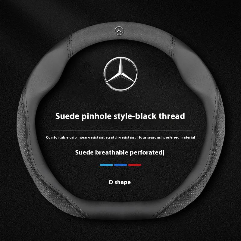 gxrdw2 Hot Car Steering Wheel Cover For Mercedes Benz A B C E S V Class GLB GLC GLE Sprinter Pilot SLK SLC W203 W204 ML Vi Car Sticker