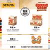  Original 52TOYS  Chip 'n' Dale  Series Blind Box Anime Character Model Collection Desktop Decoration Holiday Toys