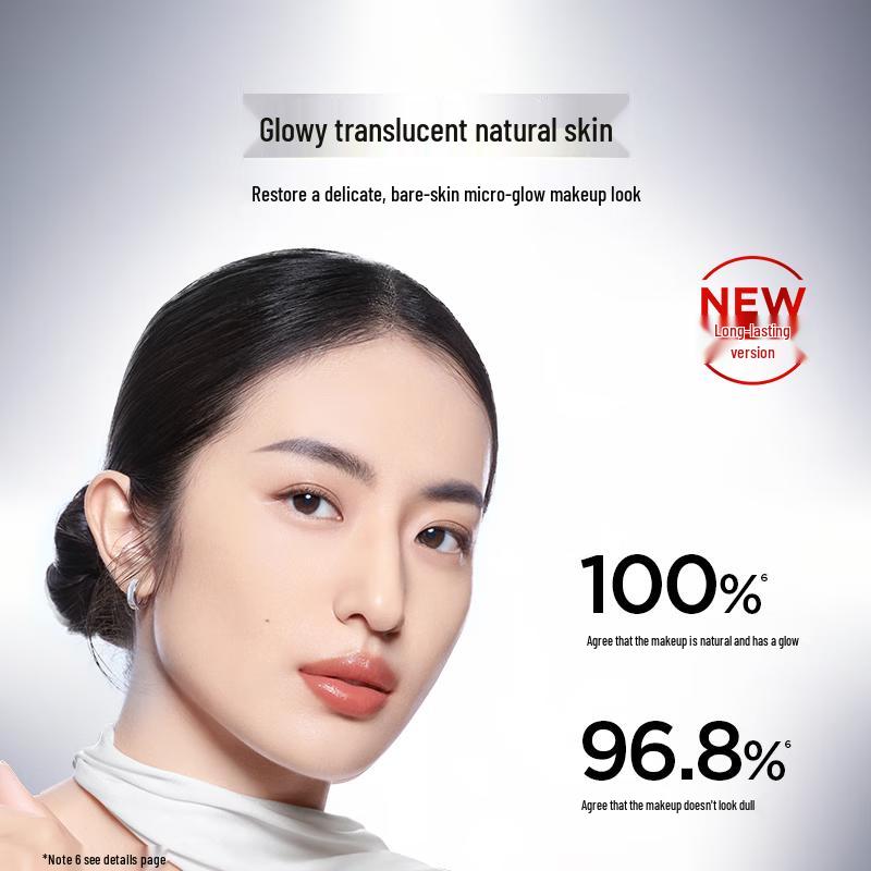 Perfect Diary Bio-Membrane Essence Foundation (Dewy Edition)