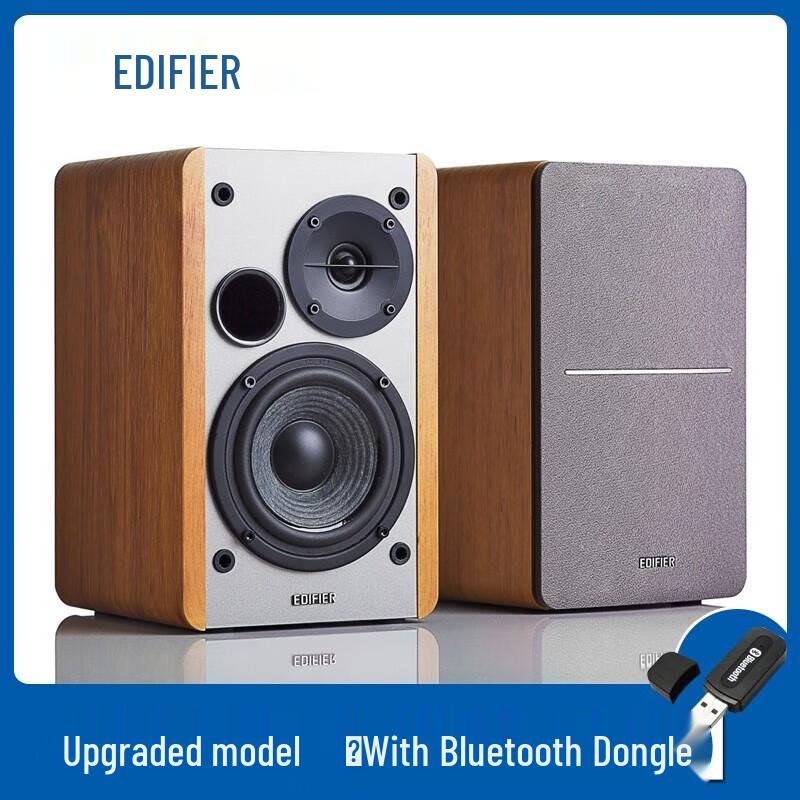 Edifier R1200TII Bluetooth Bookshelf Speakers