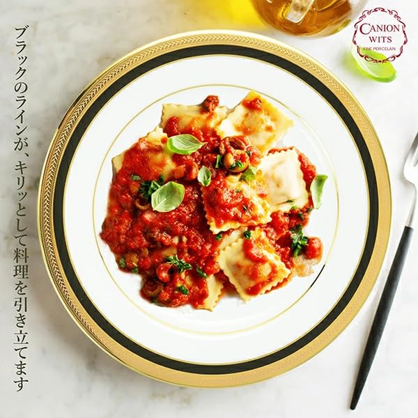 Салатная тарелка CANION WITS VIENNA BLUE, дизайн посуды в западном стиле (Подарок/Домашнее использование/Кафе/Ресторан и т. д.) [Кэнион WITS]