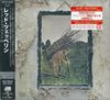 CD LED ZEPPELIN - Led Zeppelin IV <2014 Remaster/Stan WPCR16087 Atlantic 2014 Japan ObiRock Used