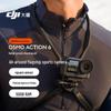 DJI Osmo Action 6 Экшн-камера и аксессуары (Китайская версия)